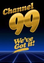 99 канал
