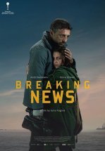 Срочные новости