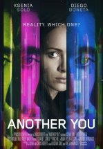 Другая ты