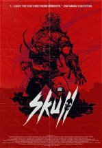 Череп: Маска