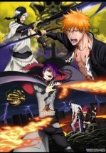 Блич: Глава из ада