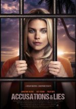 Кошмар на годовщину