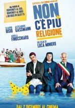 Добро пожаловать на Юг 2, или Соседям вход воспрещен