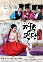 Школа молодежи: Падение нравов