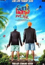 Корпорация Санта и Банта