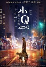 Маленький Кью