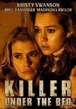 Убийца под кроватью