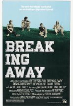 Уходя в отрыв