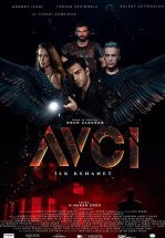 Охотник. Первый пророк