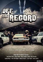 Не под запись