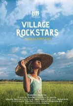 Деревенские рок-звёзды
