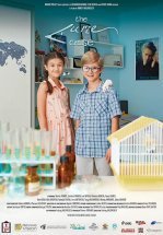 Случаят Кюри