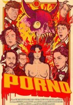 Порно