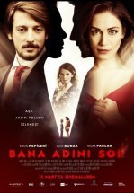 Спроси у меня свое имя