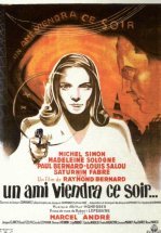 Друг придёт сегодня вечером