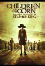 Дети кукурузы