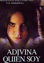 Реальный друг