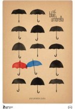 Синий зонтик