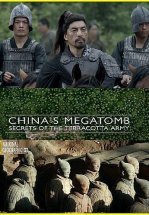 Китайская мегагробница. Секреты терракотовой армии