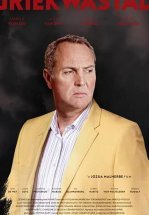 Гриквастад