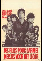 Они шли за солдатами