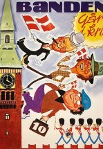 Банда Ольсена вступает в войну