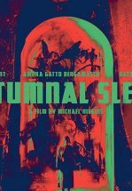 Осенний сон