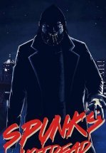 Спанк будет жить вечно