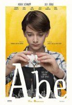 Запретная кухня