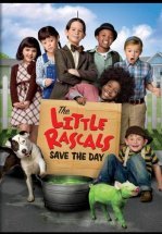 Маленькие негодяи спасают положение