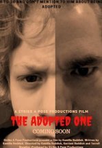 Усыновленный