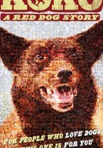 Коко: История Рыжего Пса