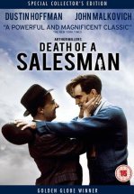 Смерть коммивояжера