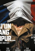 Отряд Бретнера