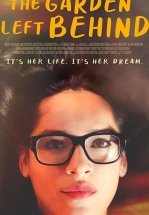 Оставленный позади сад