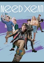 Need хелп