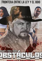 Препятствия, гордость и награда