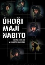 Полнозарядные угри