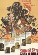 Пески Калахари