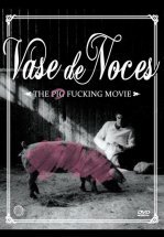 Свадебная ваза