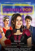 Диджей Золушка