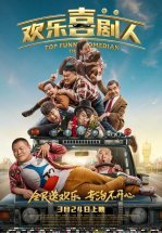 Самый смешной комик