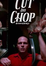 Руби и отбивай