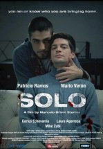 Соло