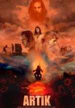 Артик