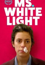 Мисс Белый Свет